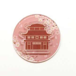 Ímã Praça do Japão